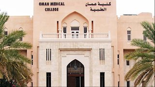 Oman Medical College, Peace and Hope 